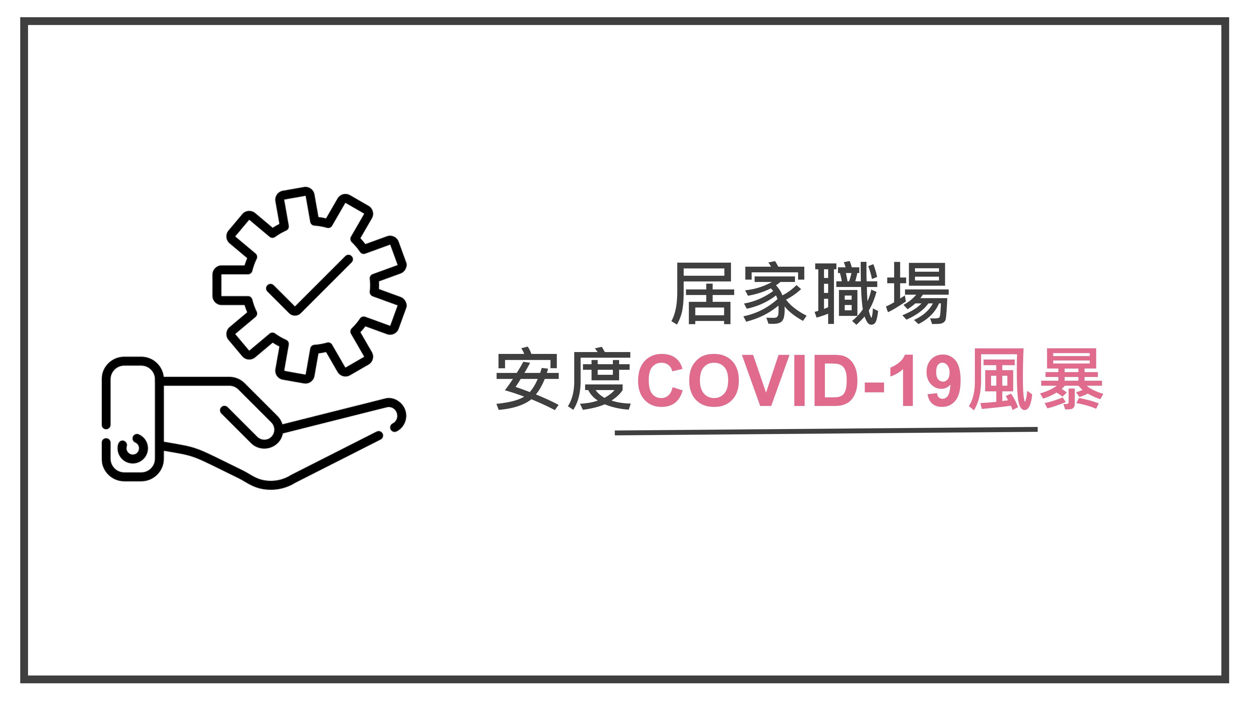 封面圖片