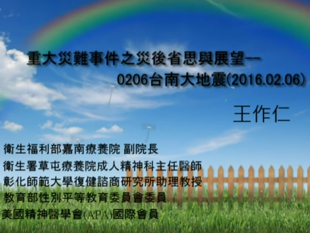 封面圖片